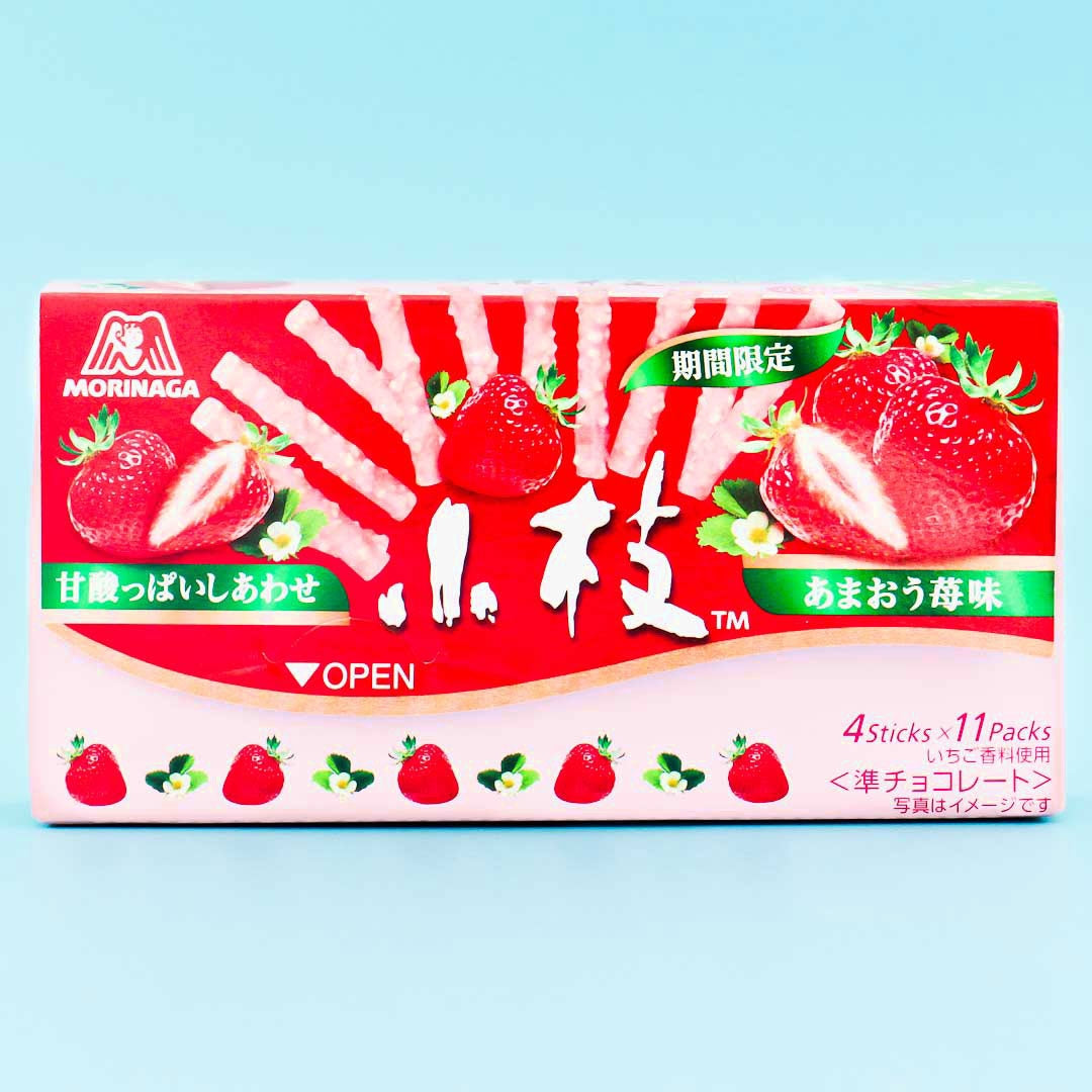 Koeda Chocolate – Strawberry