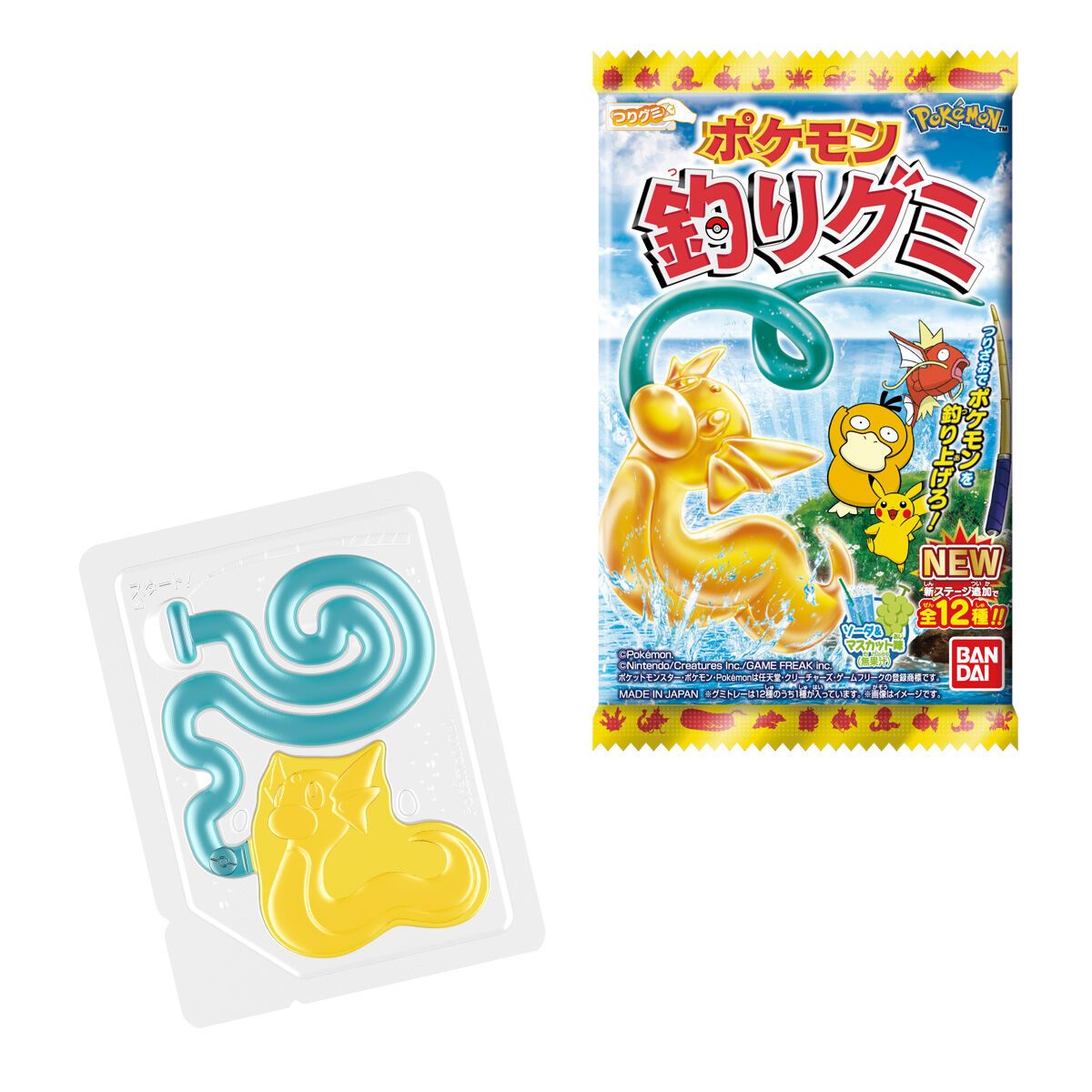 Bandai, “Pokemon Tsurigumi”, Fishing Gummy Candy, Muscat and Soda