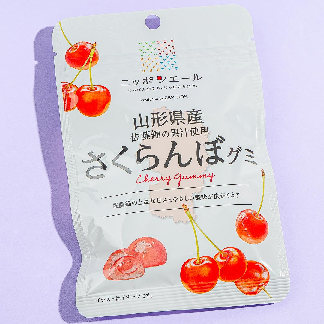 Nippon Ale Gummy – Yamagata Cherry