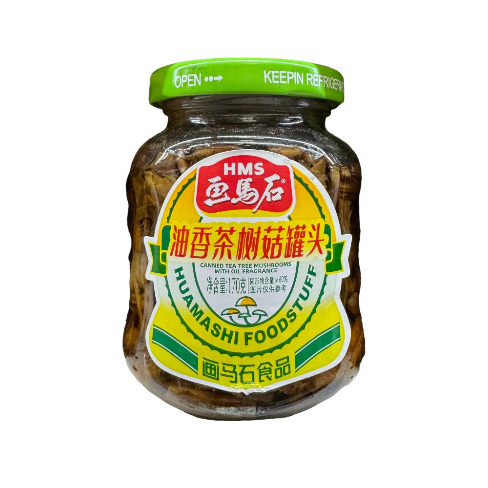 HMS Canned Tea Tree Mushrooms with Oil Fragrance (Huamashi Foodstuff)