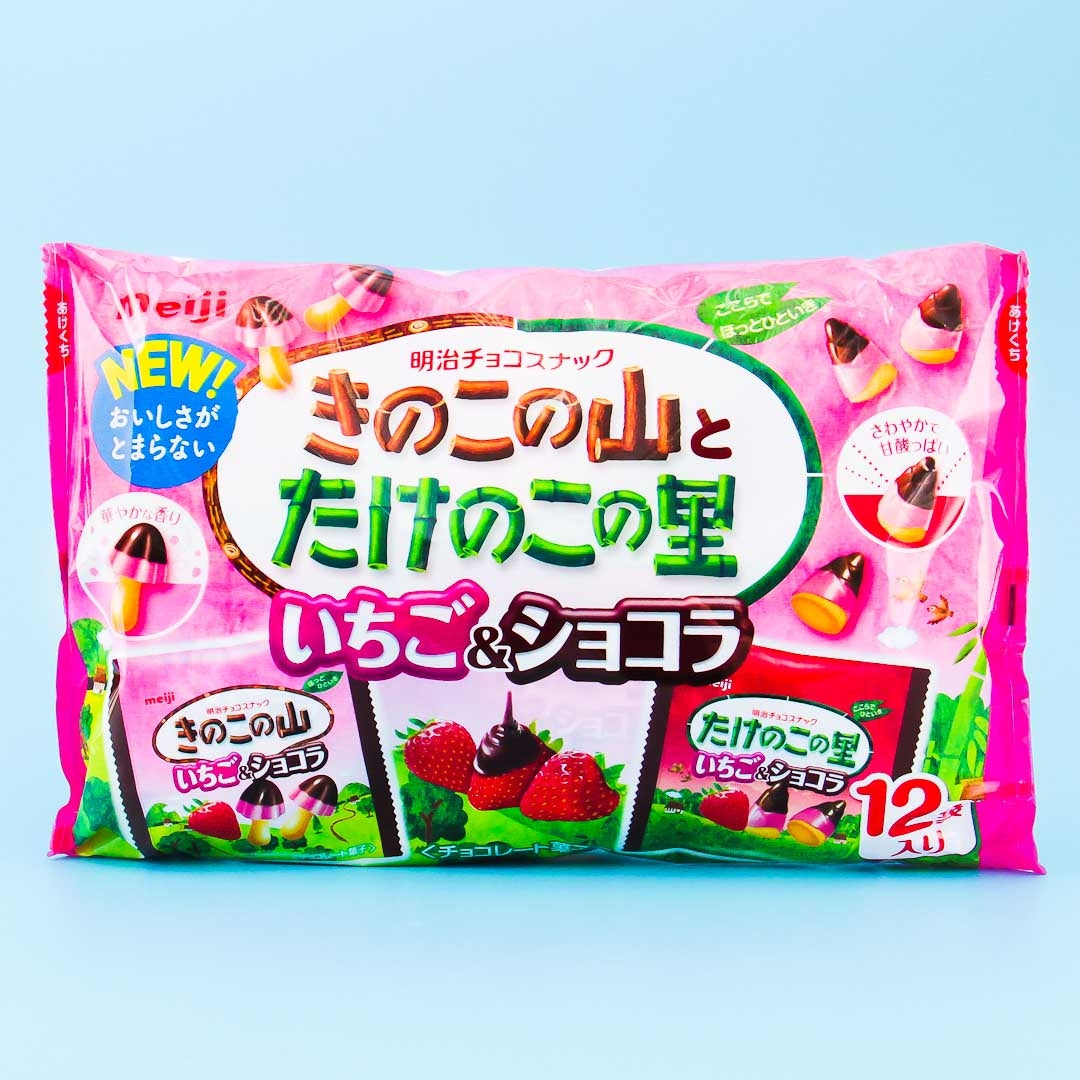 Kinoko no Yama & Takenoko no Sato Chocolate Biscuit Set – Strawberry C
