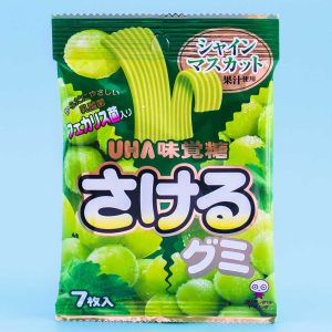 UHA Sakeru Split Gummy Candy – Muscat