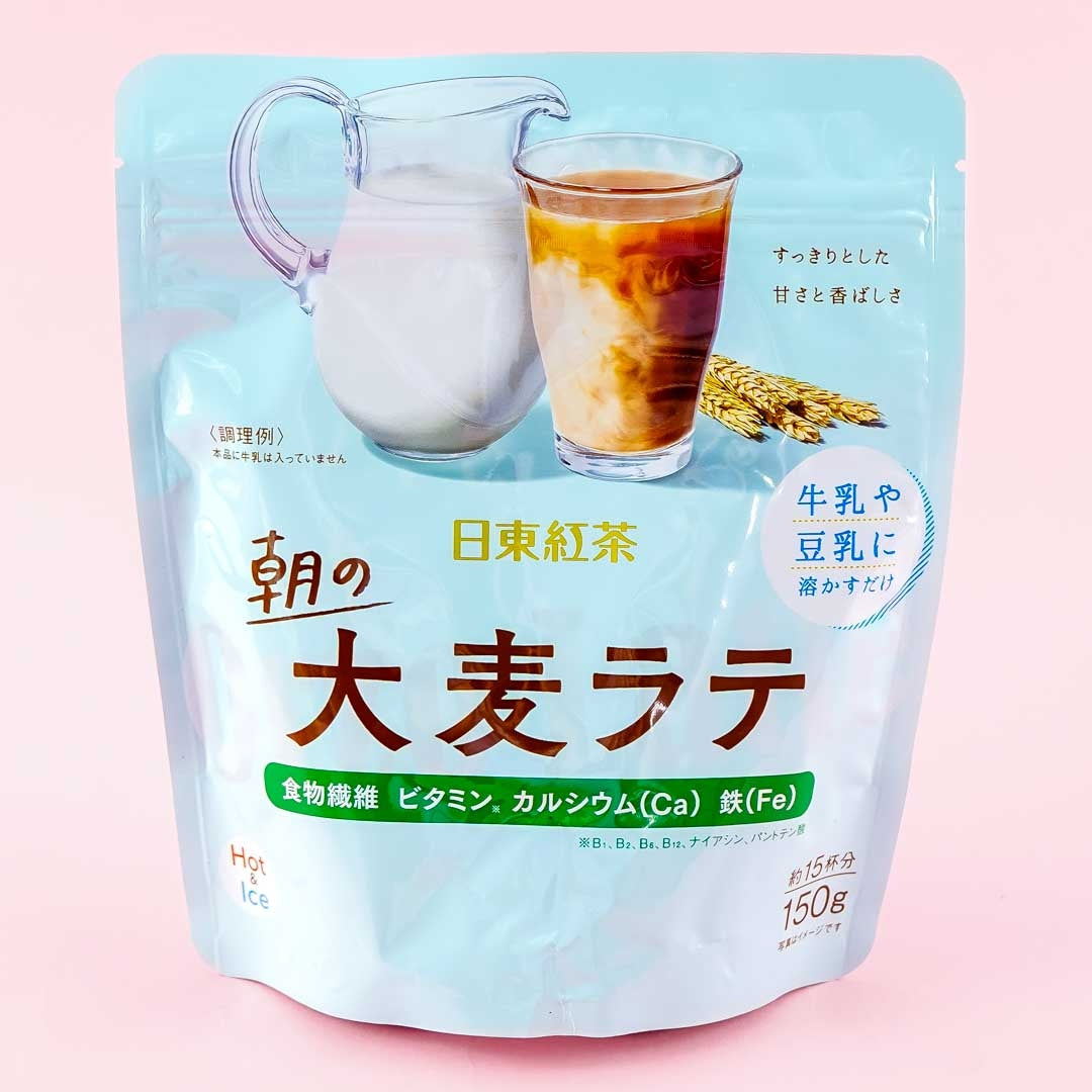 Mitsui Norin Nitto Morning Tea – Barley Latte
