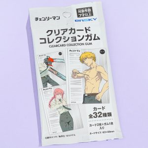 Chainsaw Man Clear Card Collection Gum 3