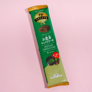 Bourbon Petit Sweets Matcha & Chocolate Cake Bites