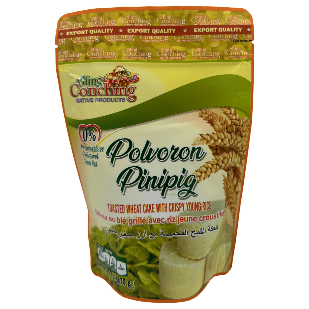 Aling Conching – Polvoron Pinipig – Toasted Wheat Cake with Crispy Young Rice – 10 Pieces – 6 OZ