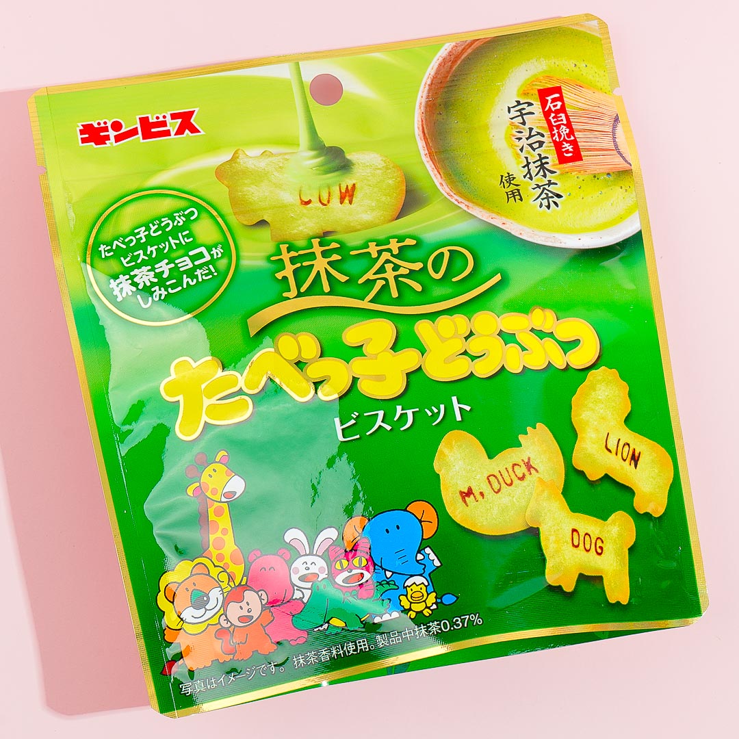 Ginbis Tabekko Animal Biscuits – Matcha