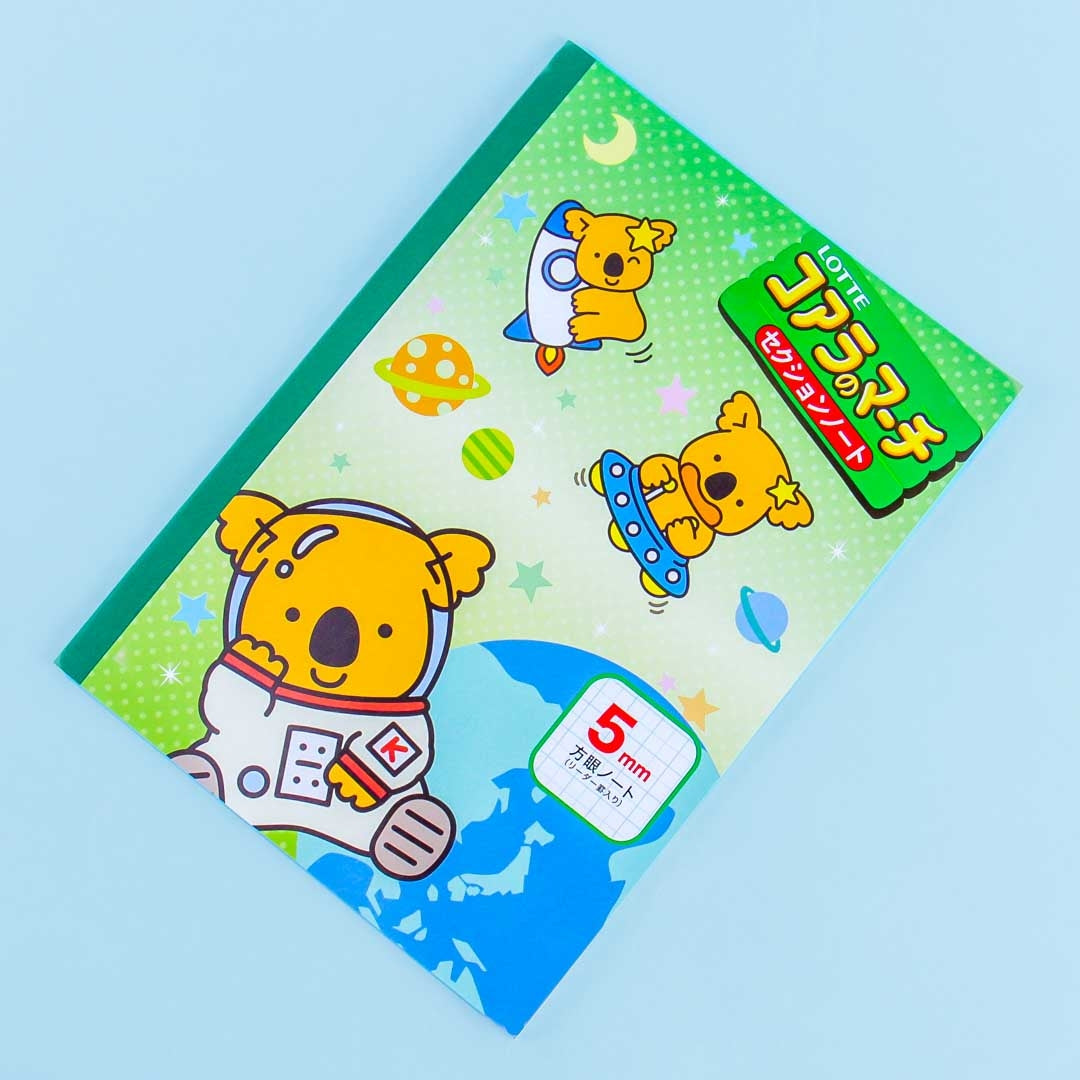 Koala’s March Grid Notebook