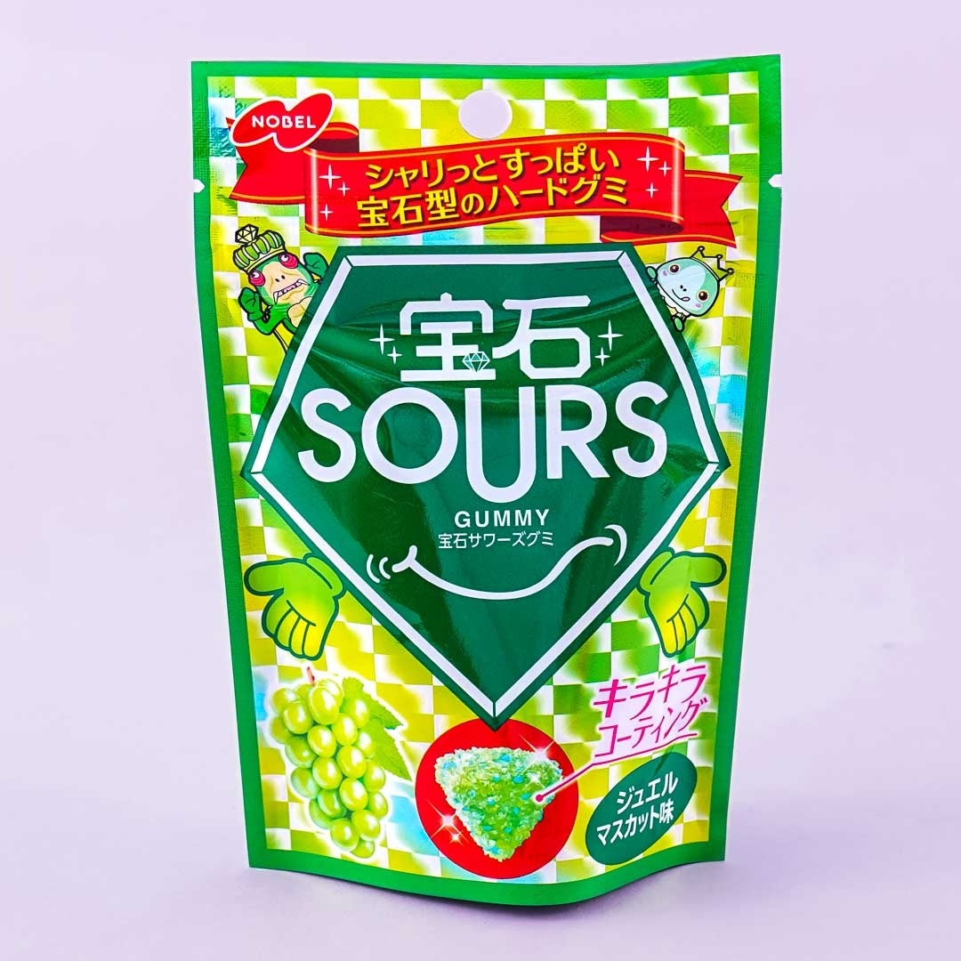 Nobel Sours Gummies – Jewel Muscat