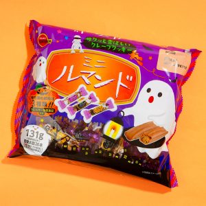 Bourbon Mini Lumonde Crepe Cookies Halloween Pack