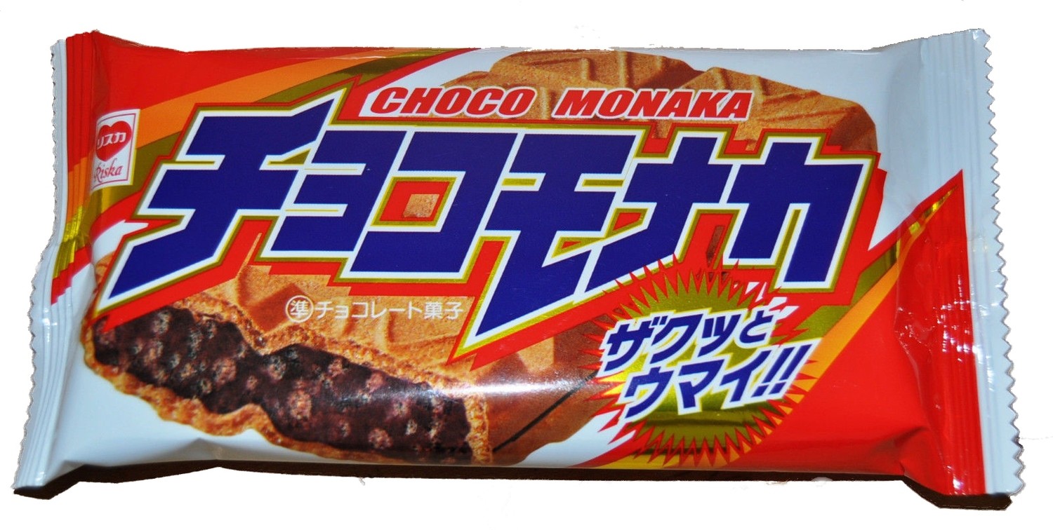 Risca “Choco Monaka” Chocolate & Wafers, 40g