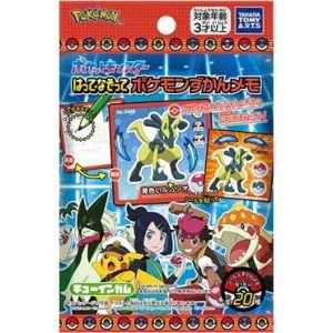 Takara Tomy Arts Pokémon Encyclopedia Memo with Sticker & Gum