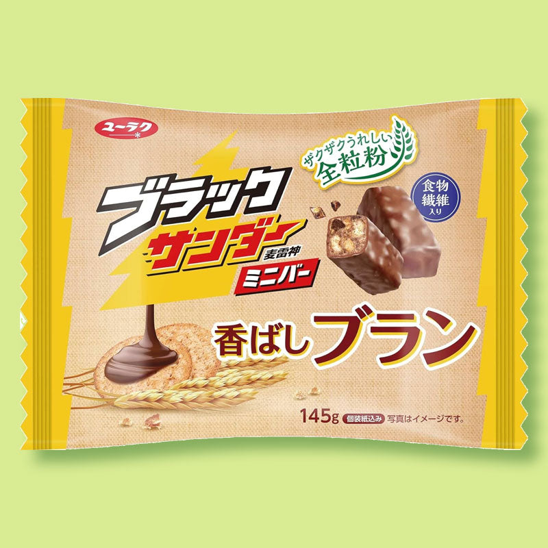 Black Thunder Mini Chocolate Bar – Fragrant Blanc