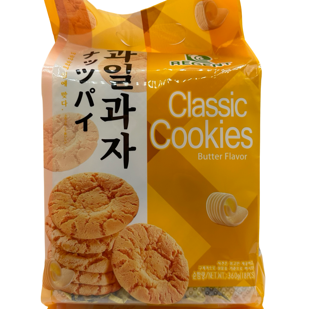 Regent – Classic Cookies – Butter Flavor – 18 Pack – 360 G
