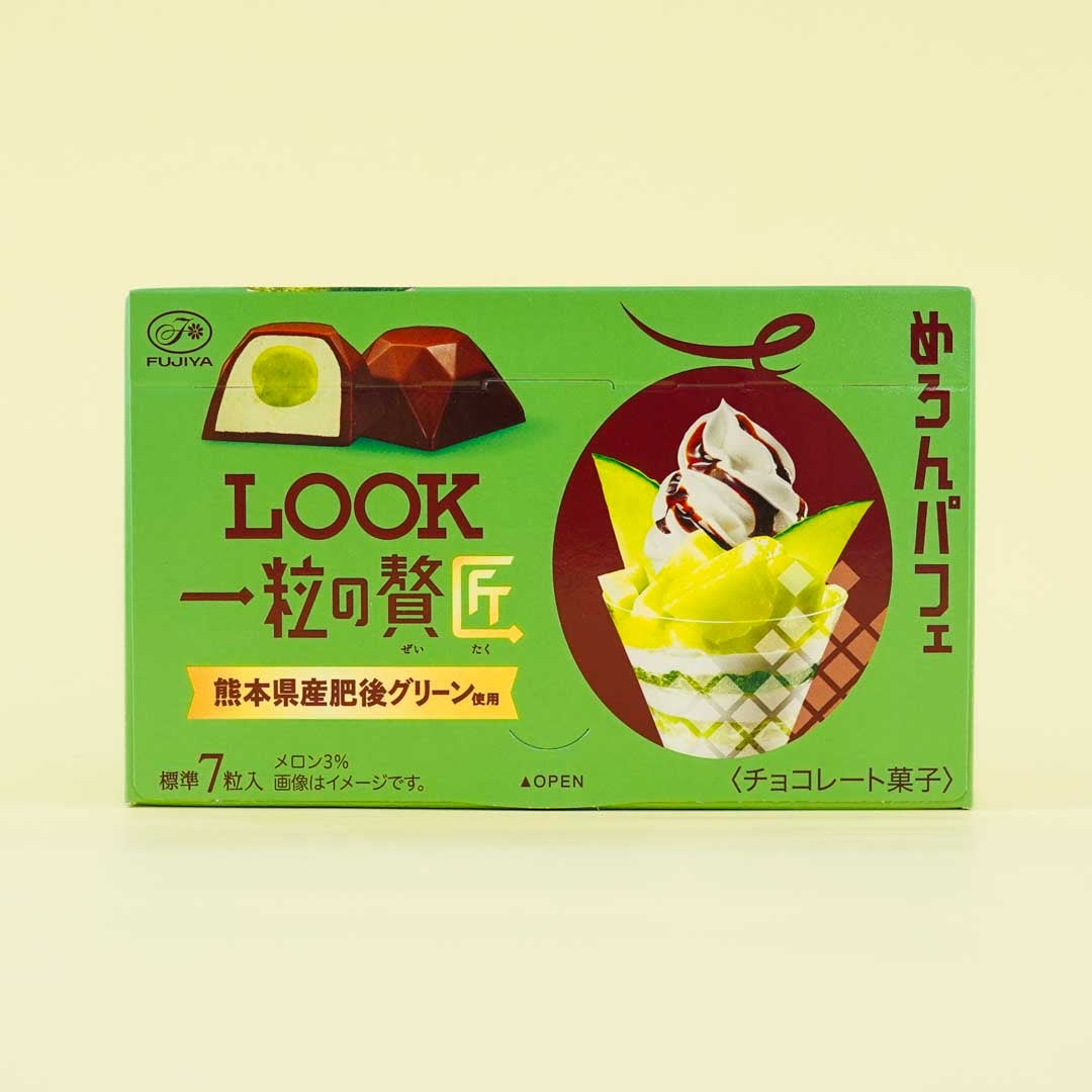 Look Grain Of Luxury Chocolate – Melon Parfait