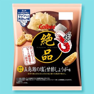 Calbee Kappa Ebisen Exquisite Shrimp Snack – Sea Salt & Pickled Ginger