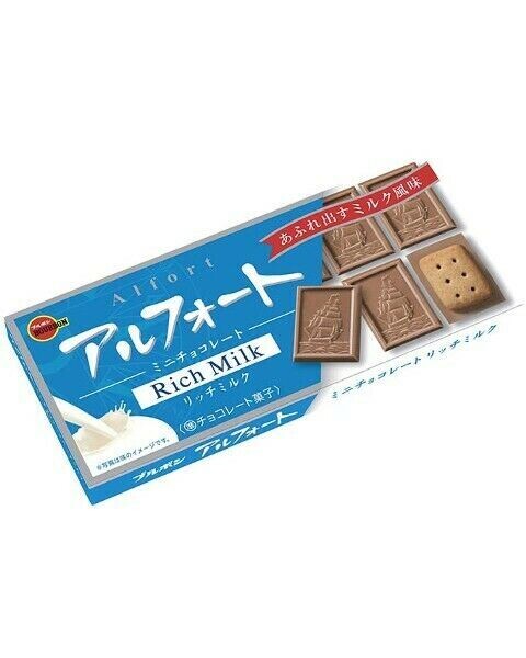 Bourbon “Alfort Mini, Rich Milk” 55g