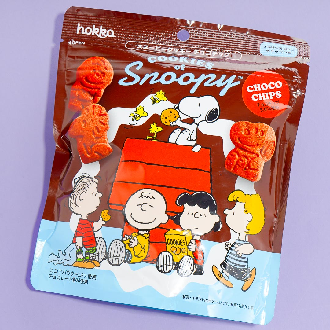 Cookies Of Snoopy – Chocolate Chip