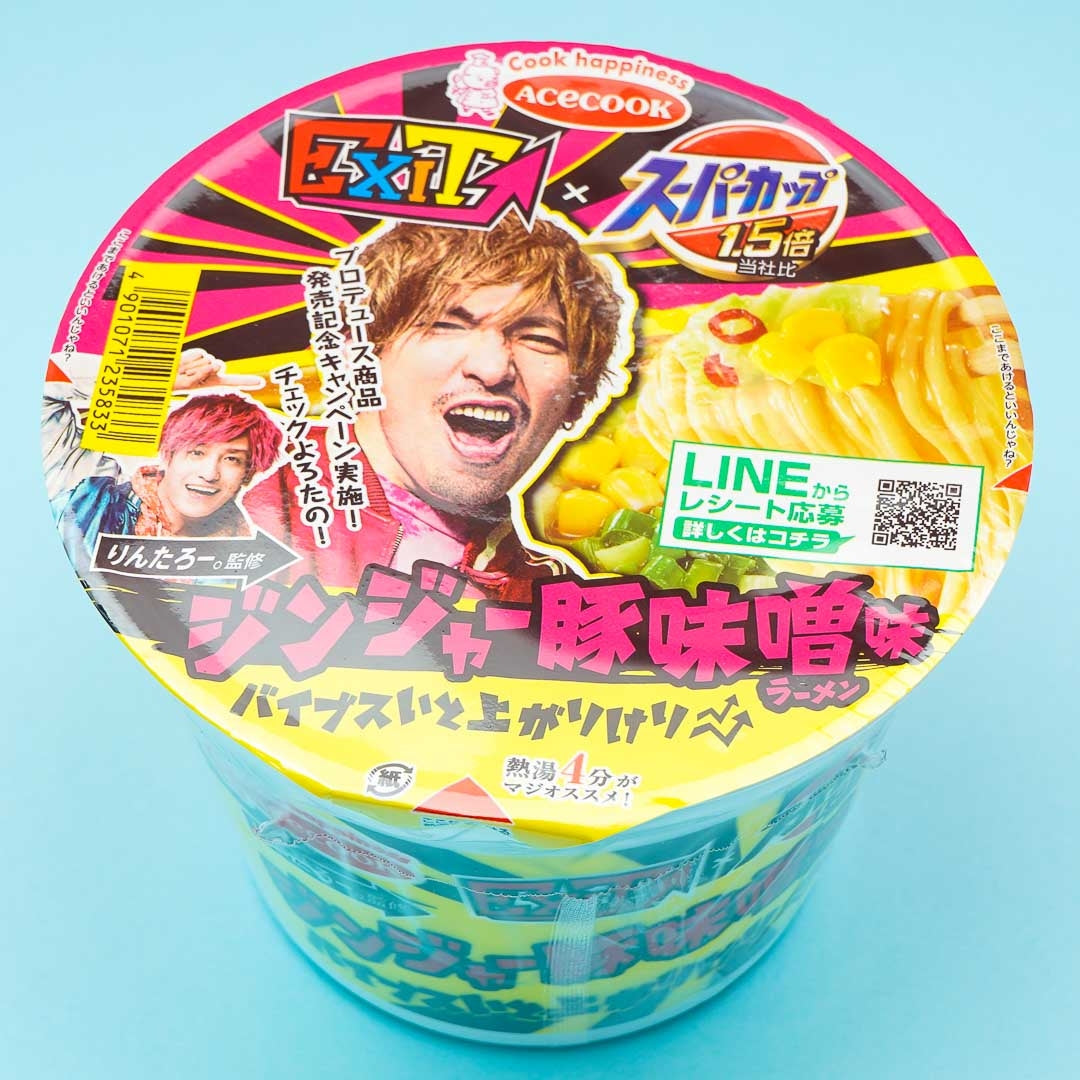 Super Cup 1.5 Times x EXIT Ramen – Ginger Pork Miso