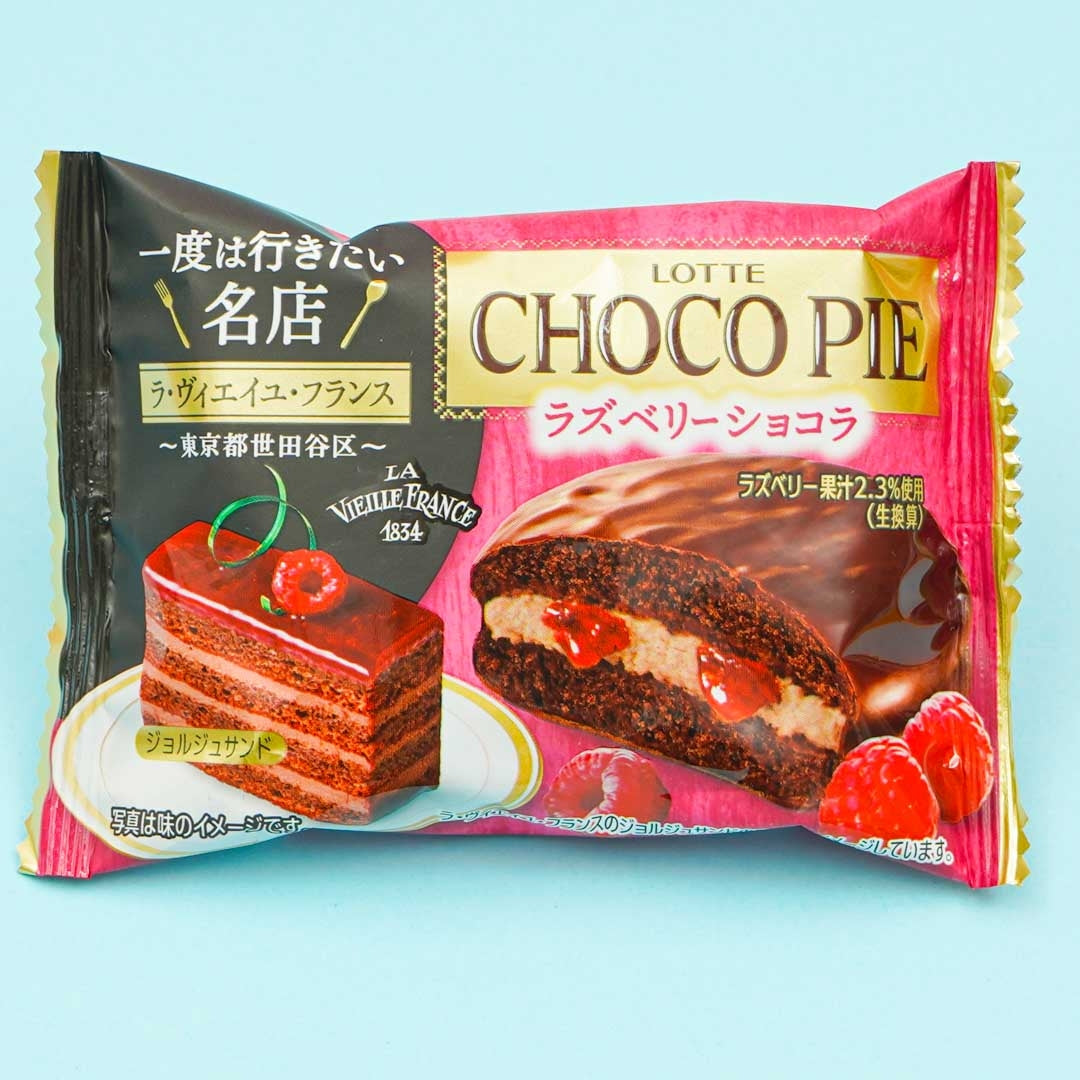 Lotte Choco Pie – Raspberry Chocolate