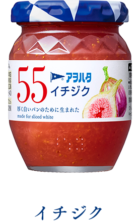 Aohata “Aohata 55” Fruit Jam, Fig, 150g