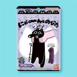 Bandai Nyan-chan Stretched Gummy