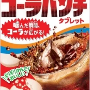 Atrion, Ramune Tablet, Cola Punch, 18 pcs in 1 box
