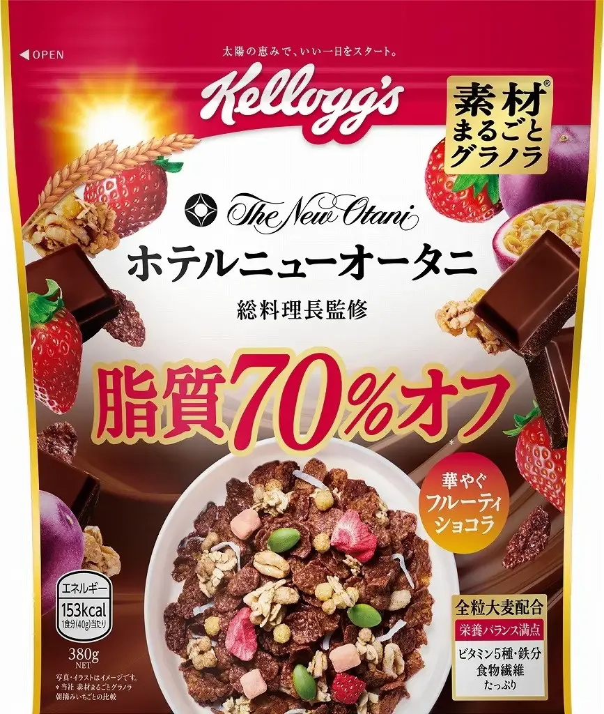 Kellogg’s, Hotel New Ohtani Fruity Chocolat Granola, 380g
