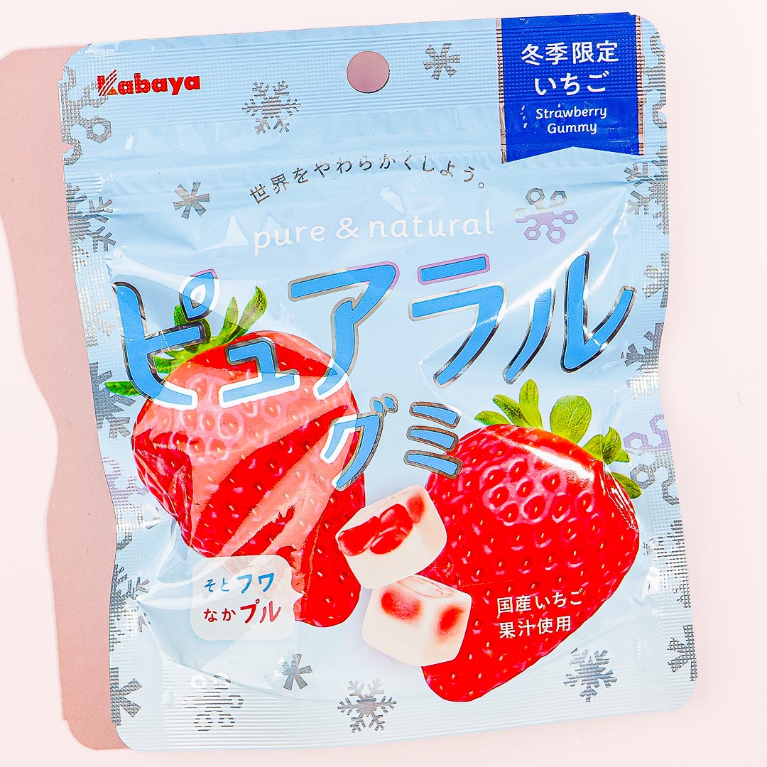 Kabaya Pureral Gummy – Strawberry