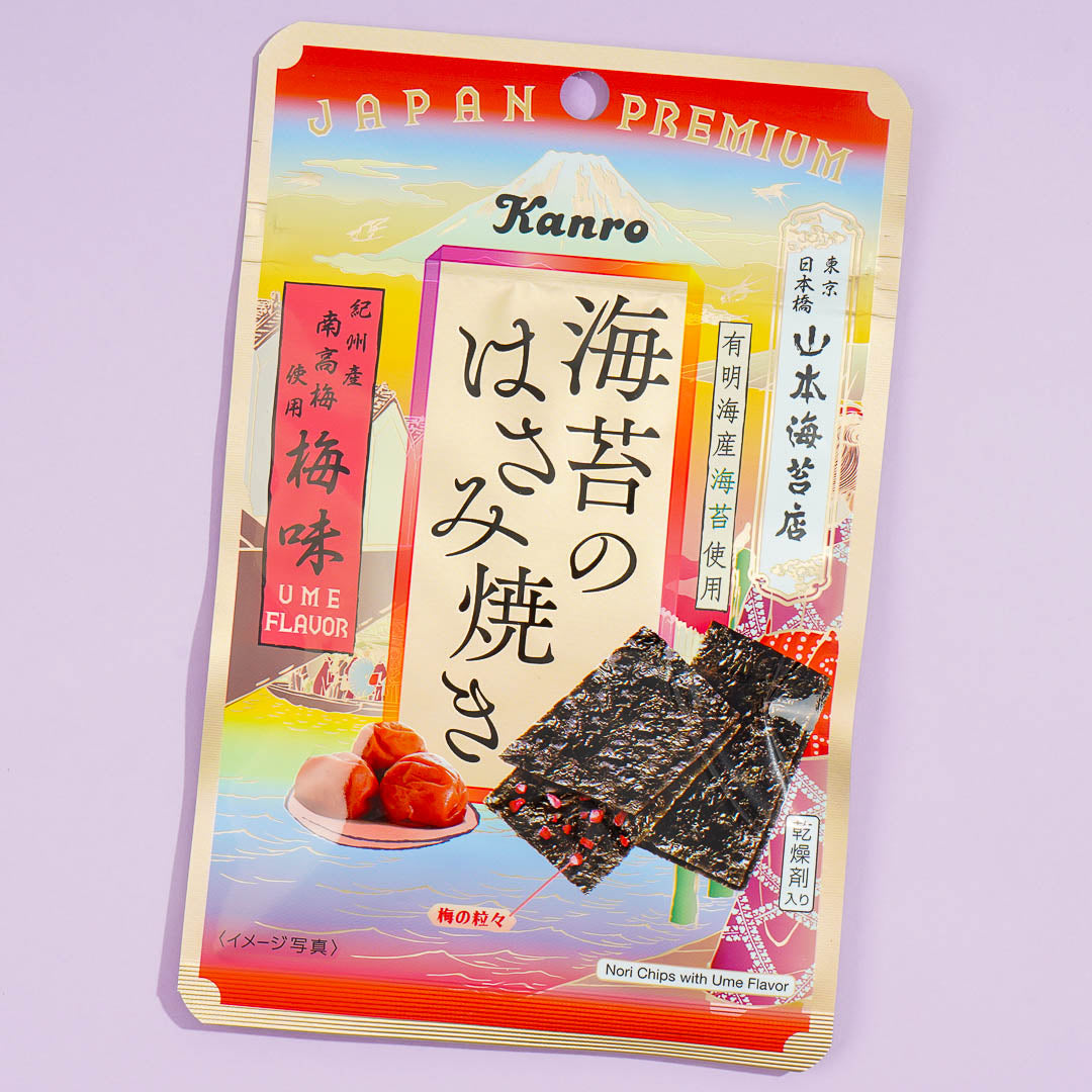 Kanro Grilled Seaweed Snack – Plum