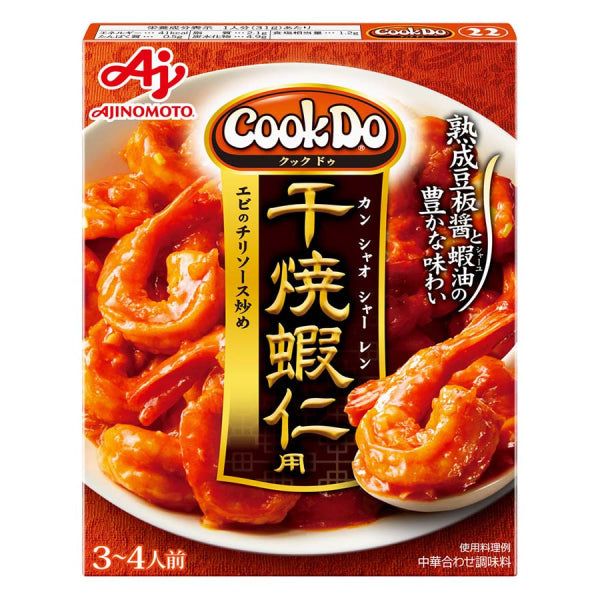 Ajinomoto Cook Do Series Dried Roasted Shrimps 110g – Tokyo Snack Land