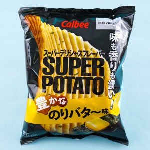 Calbee Super Potato Chips – Seaweed Butter
