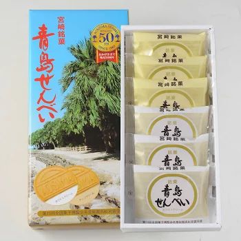 Aoshima Senbei 12pcs – Miyazaki’s Classic Cream Sandwich Crackers