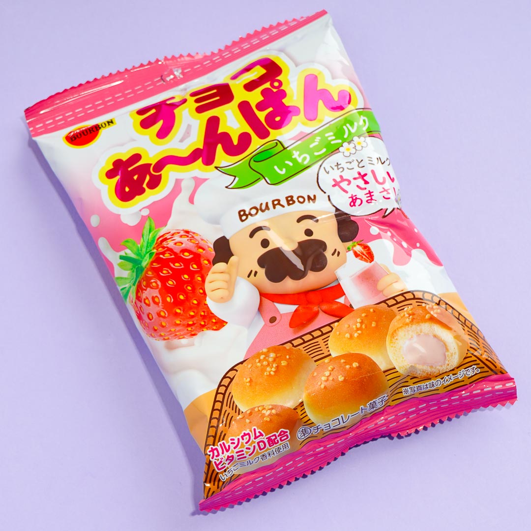 Bourbon Choco Anpan – Strawberry Milk