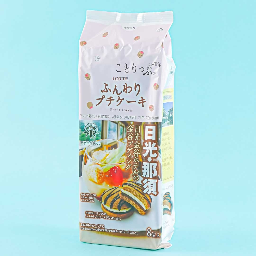 Lotte Kotrip Petit Cake – Kanaya Pudding