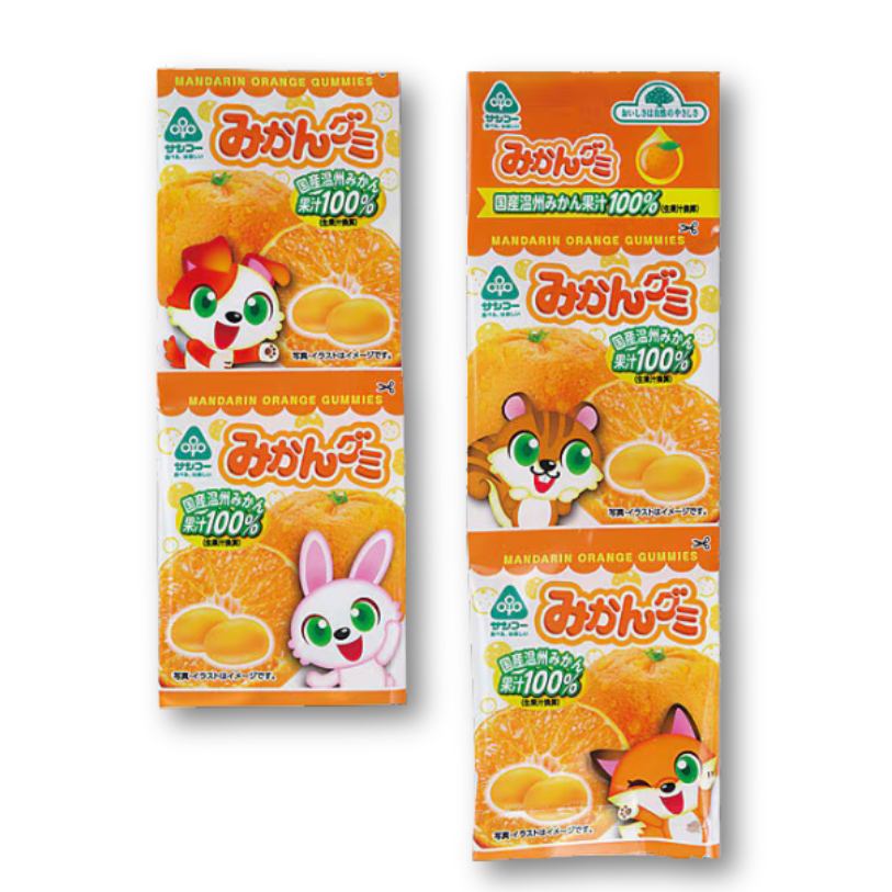 Sanko Orange Gummy – 4 Packs