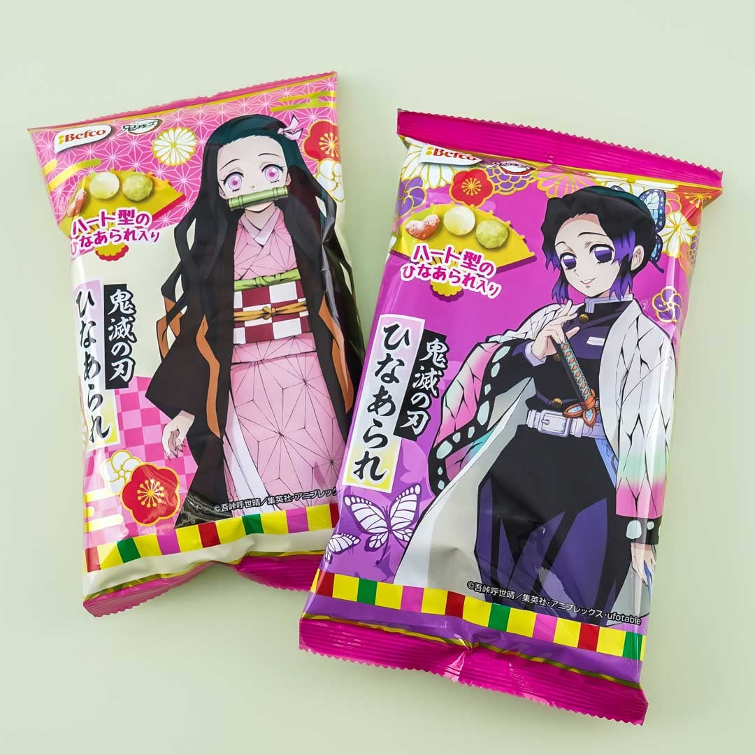 Demon Slayer Hina-arare Rice Cracker Snacks
