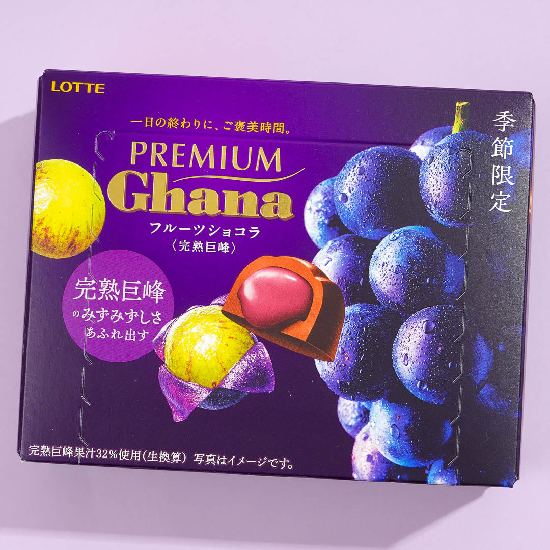Lotte Premium Ghana Fruit Chocolate – Ripe Kyoho Grapes
