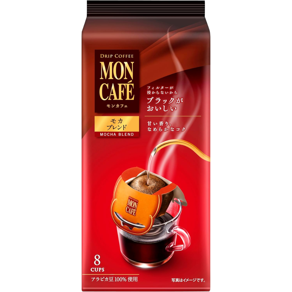 Mon Café Mocha Blend Drip Coffee 8 Servings – Japanese Single Serve Aromatic Blend – Made in JAPAN – Tokyo Sakura Mall