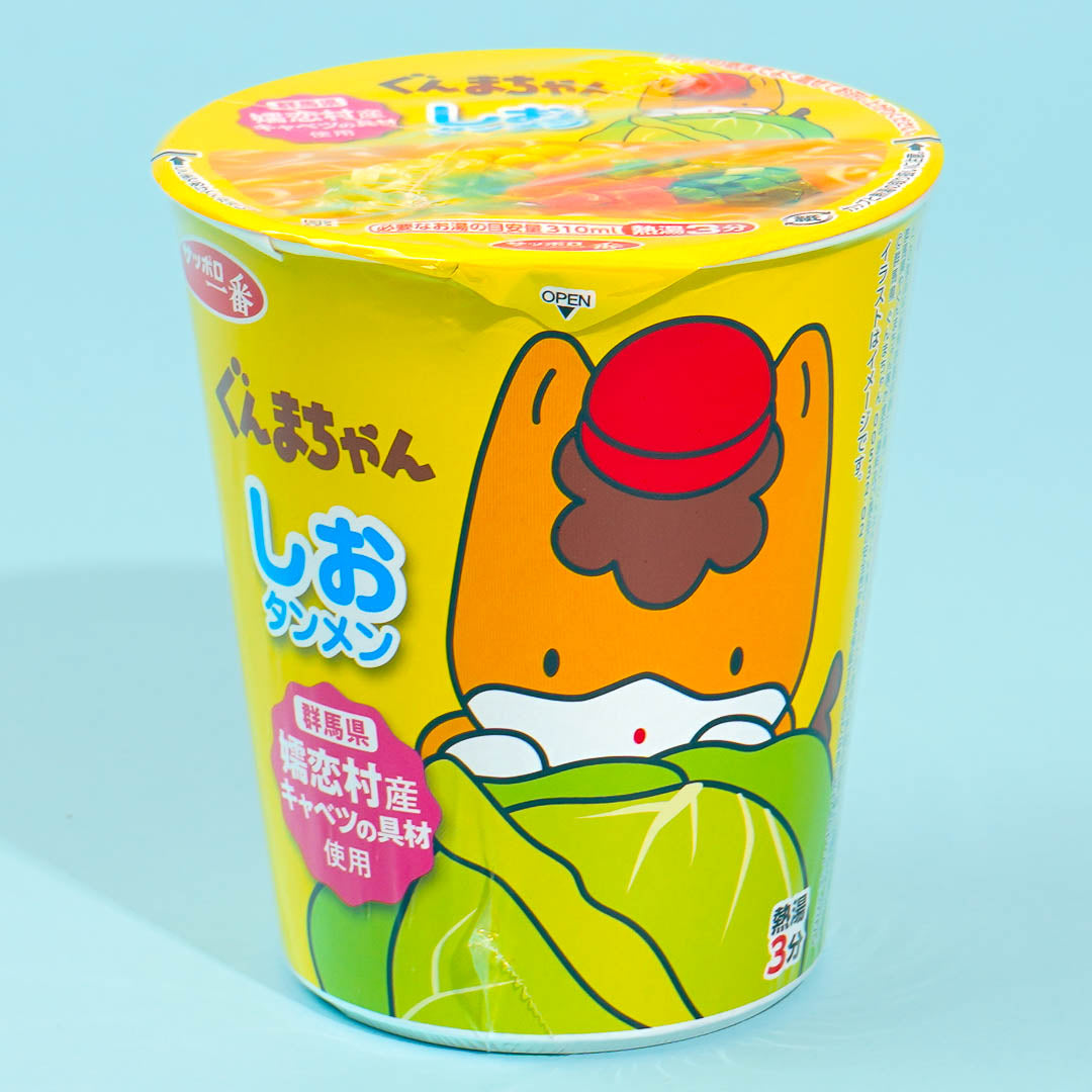 Gunma-Chan Sapporo Ichiban – Salt Tanmen