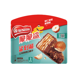 Nestlé Crisp Shark Hazelnut Flavor Chocolate Wafer 200g