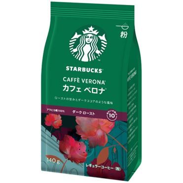 Starbucks, Nestle Japan, “Cafe Verona”,140g