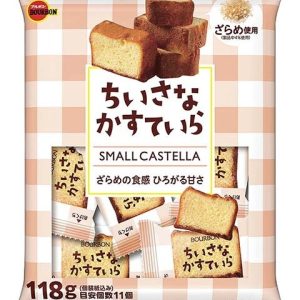 Bourbon, Chiisana Kasutera, Small Castella, 118g