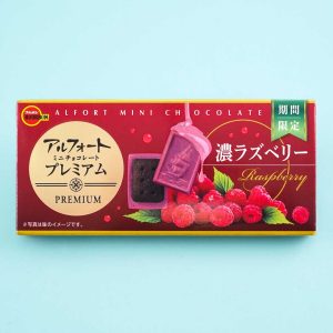 Bourbon Alfort Dark Chocolate Biscuits – Premium Raspberry