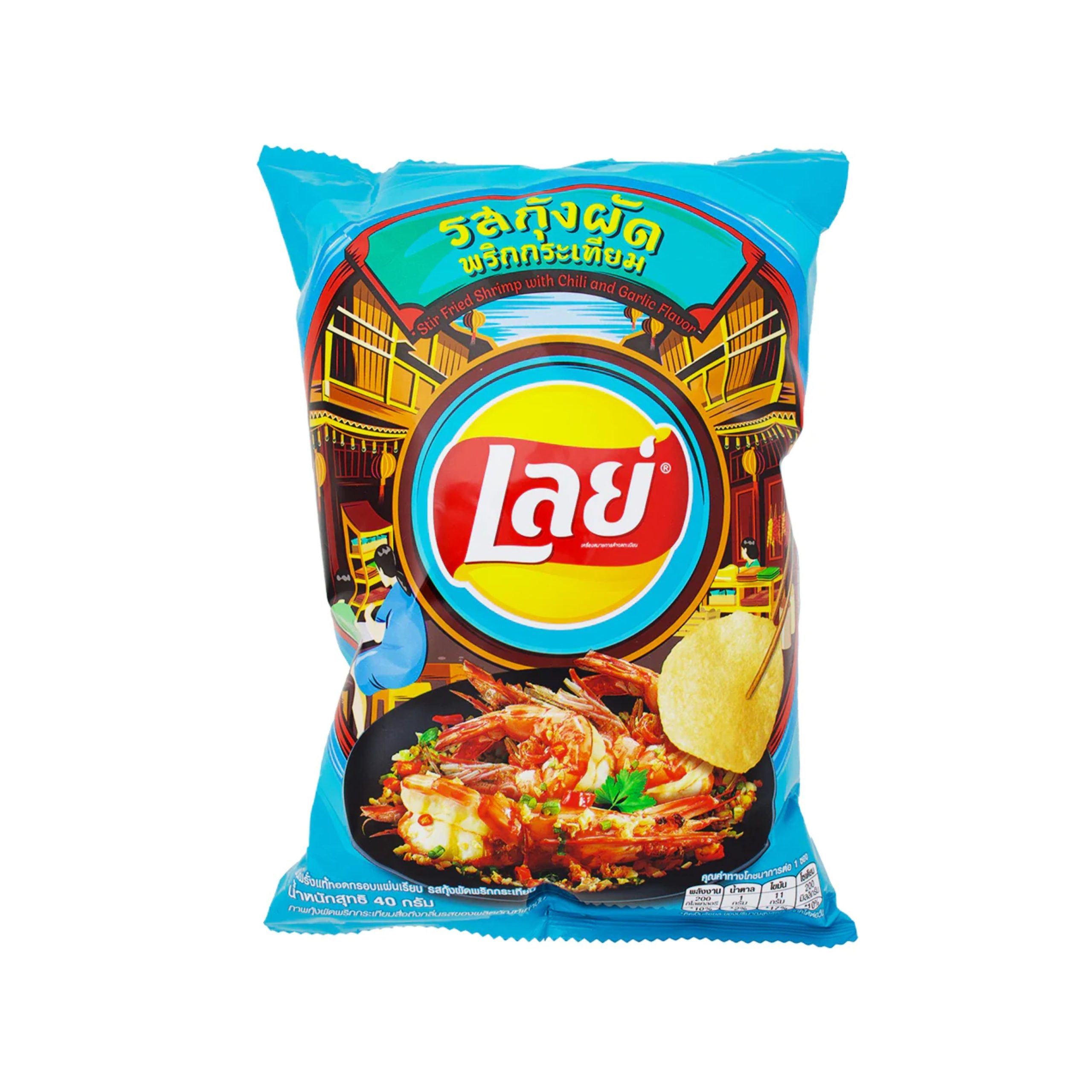 Lay’s Potato Chips Stir Fried Shrimp with Chili and Garlic Flavor (Thailand)
