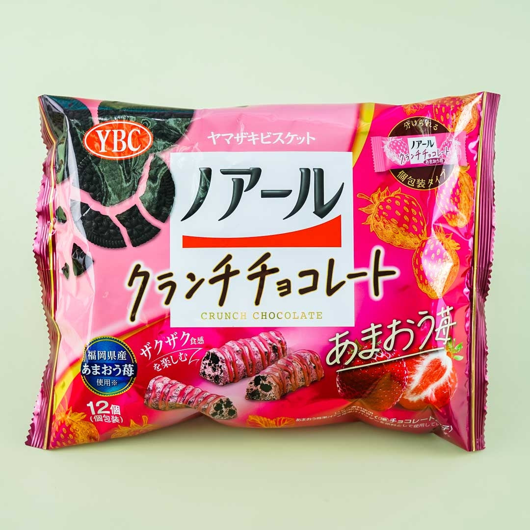 Noir Black Cocoa Crunch Biscuits – Amaou Strawberry
