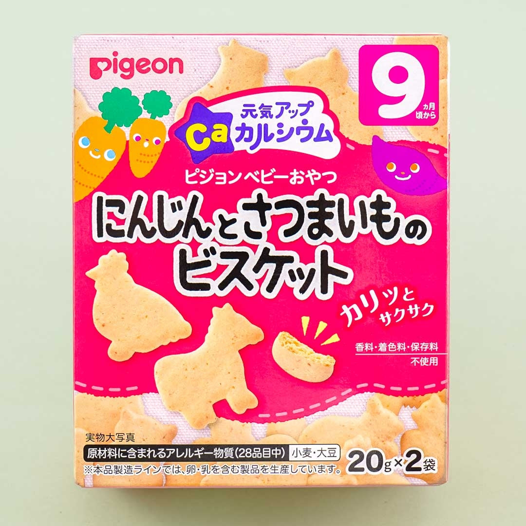 Pigeon Baby Energetic Up Ca Animal Biscuits – Carrot & Sweet Potato