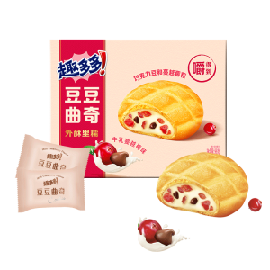 Chips Ahoy Milk Cranberry Mochi Cookies 96g