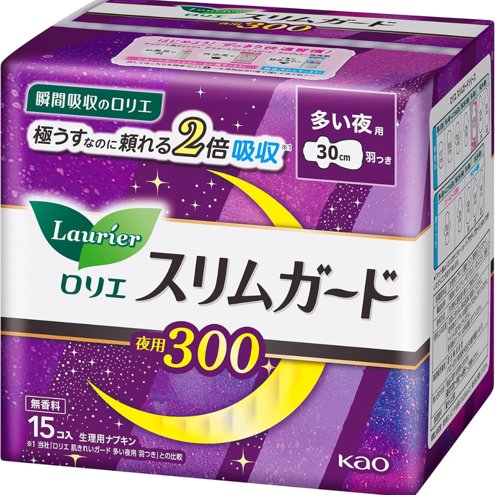 Laurier Slim Guard Night Sanitary Pads 30cm with Wings 15 Count – Made in JAPAN – Tokyo Sakura Mall