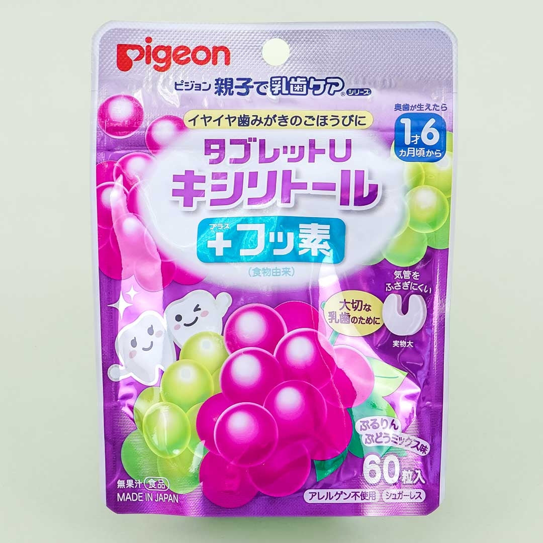 Pigeon Tooth Care Tablet U Candy – Grape